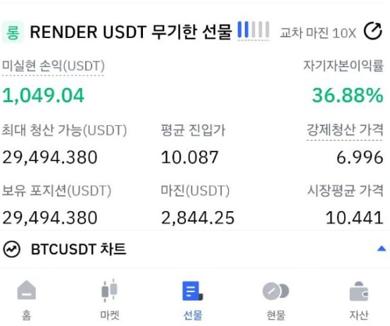 이미지 10