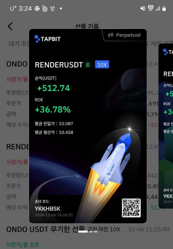 이미지 11