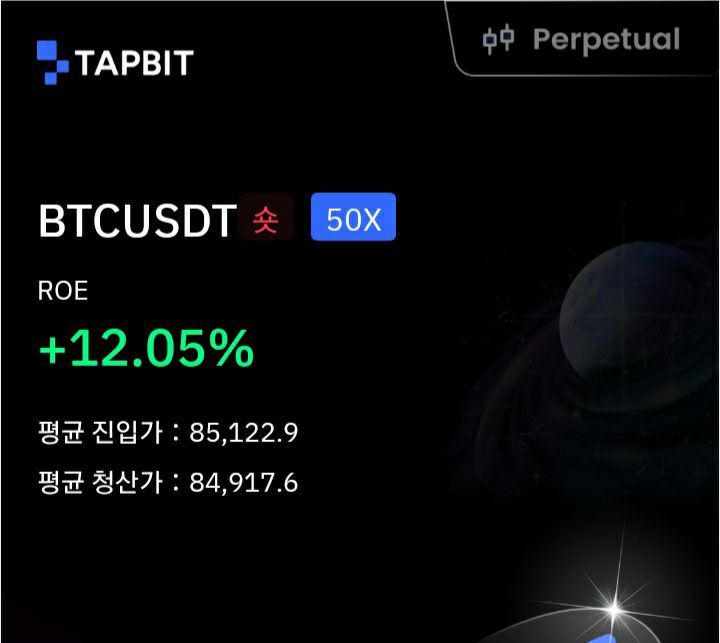 이미지 5