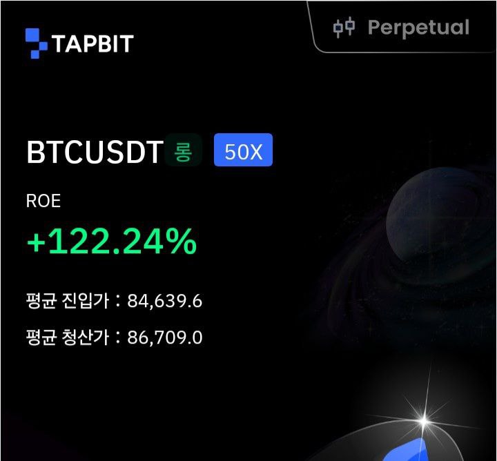 이미지 6