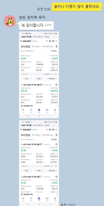 서ㅇ지님 후기 미리보기