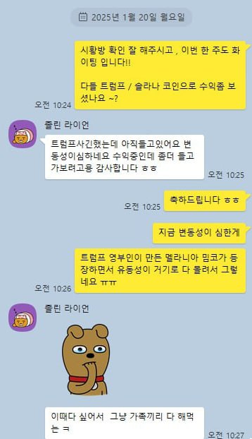 김ㅇ순님 후기 미리보기