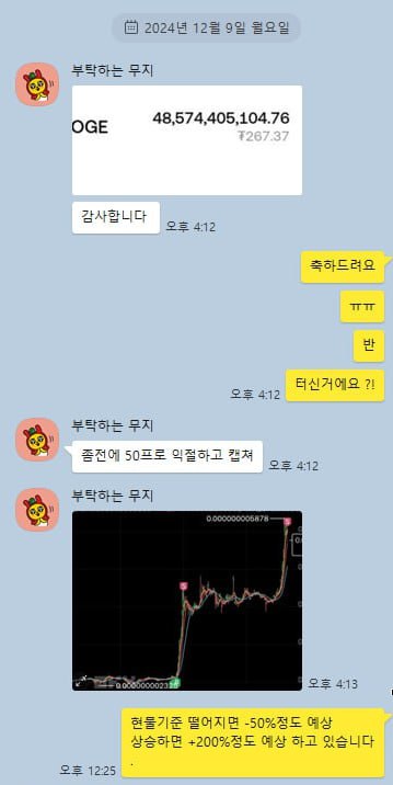 윤ㅇ민님 후기 미리보기